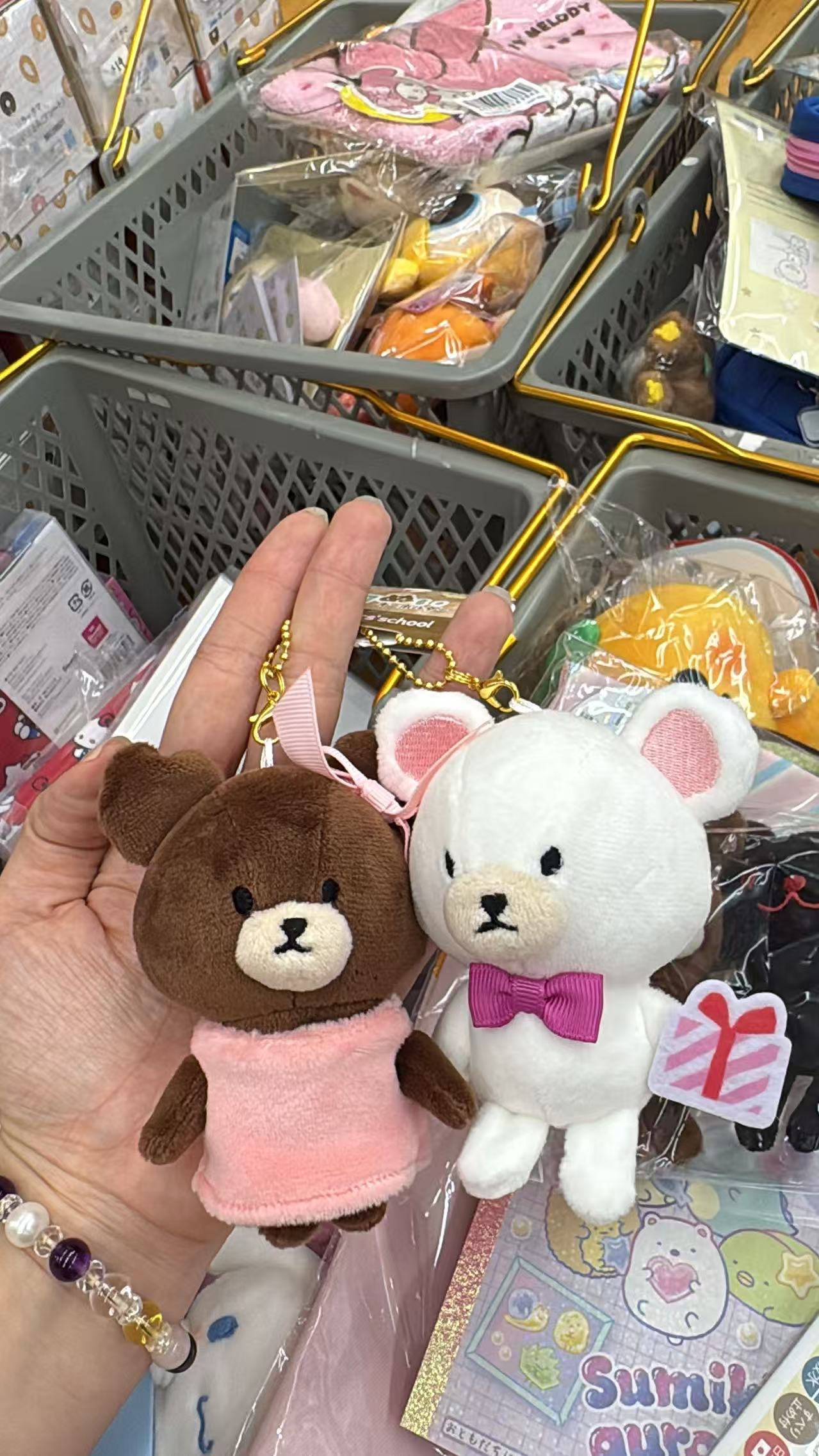 0525 折扣店 轻松熊毛绒挂件（熊弟&熊妹）​​