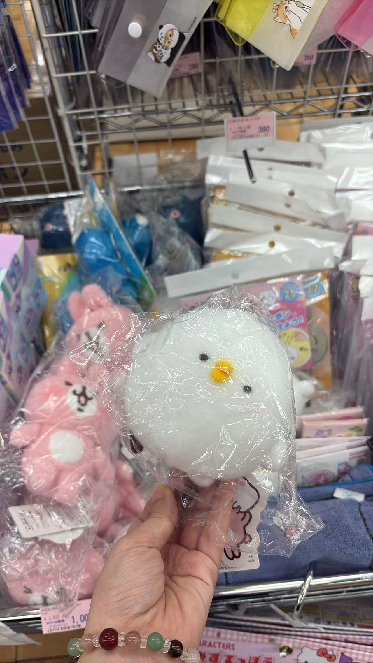 0525 折扣店 卡娜赫拉（Kanahei）白色小鸡毛绒玩偶