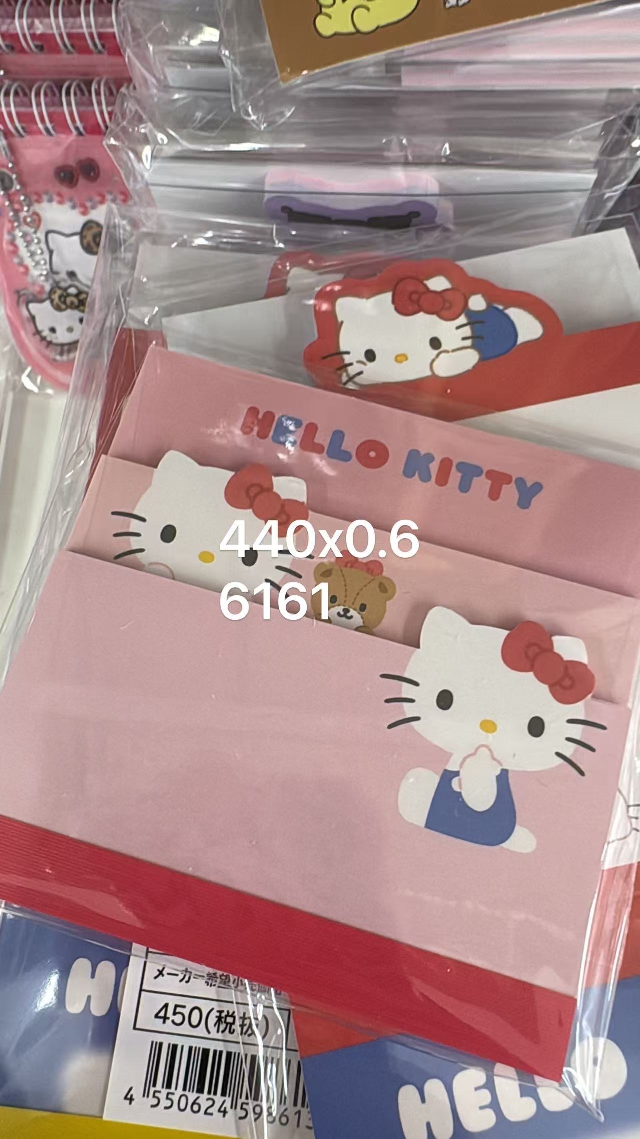 0525 折扣店 三丽欧kt便签本 