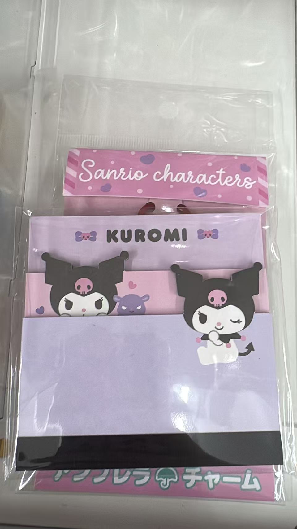 0525 折扣店 三丽欧库洛米便签本 