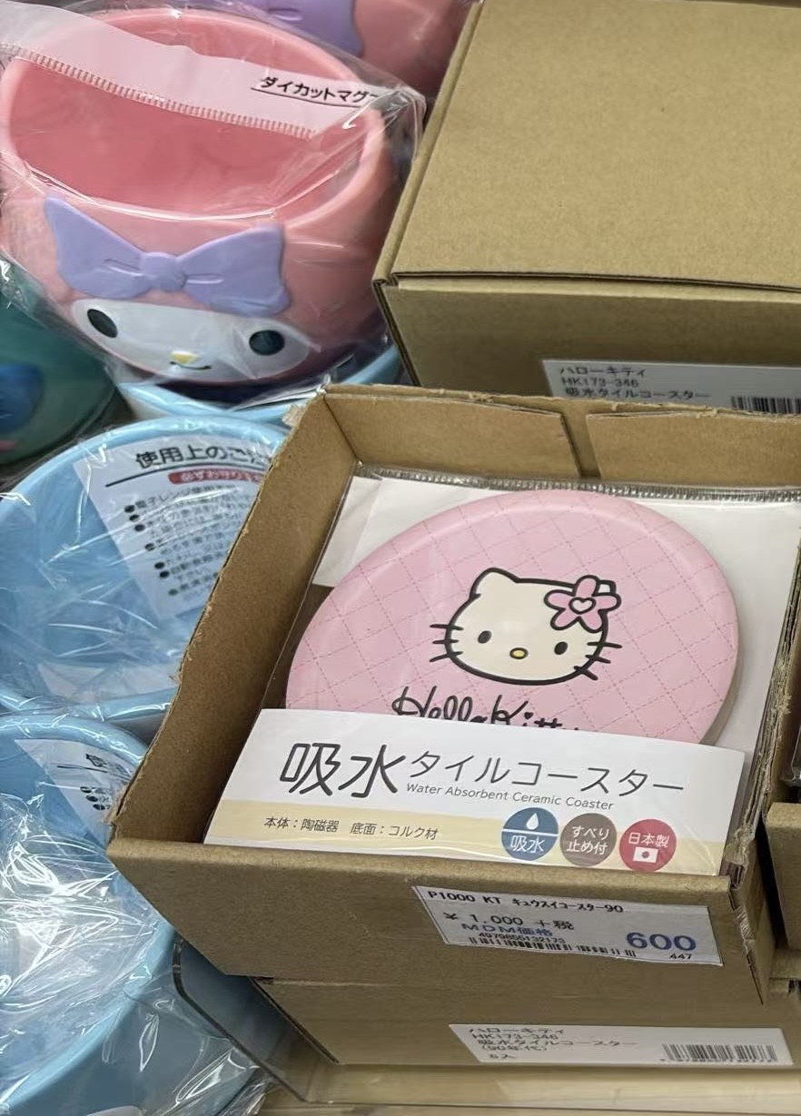 0525 折扣店 Hello Kitty 吸水陶瓷杯垫粉色