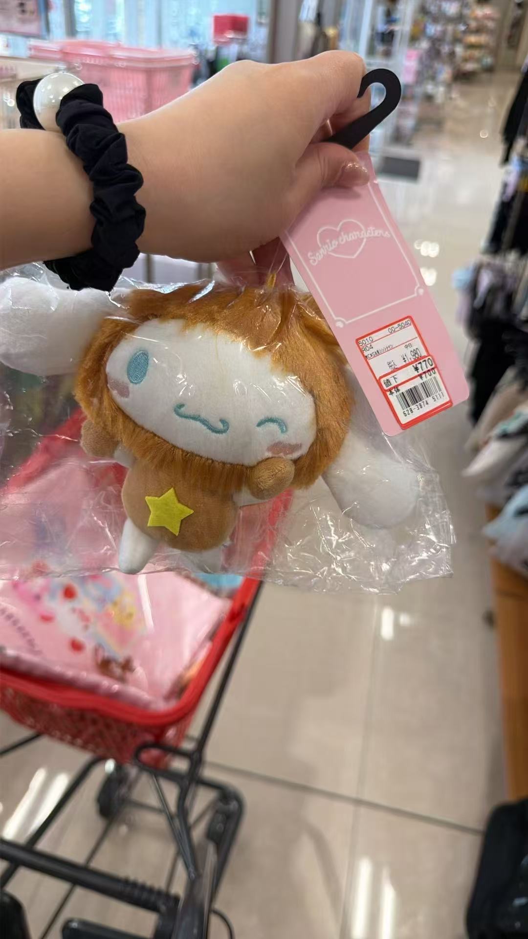 0526 三丽欧玉桂狗 棕色头套 毛绒挂件