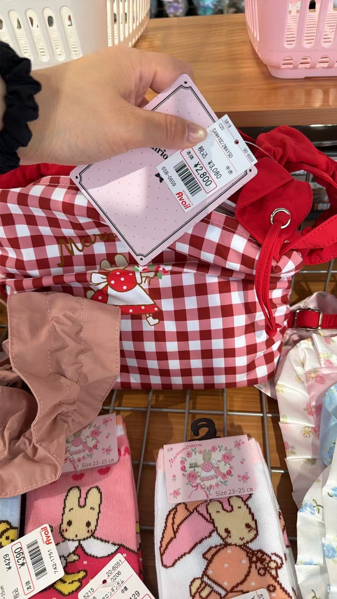 0526 三丽欧茉莉兔 红色格子 背包 