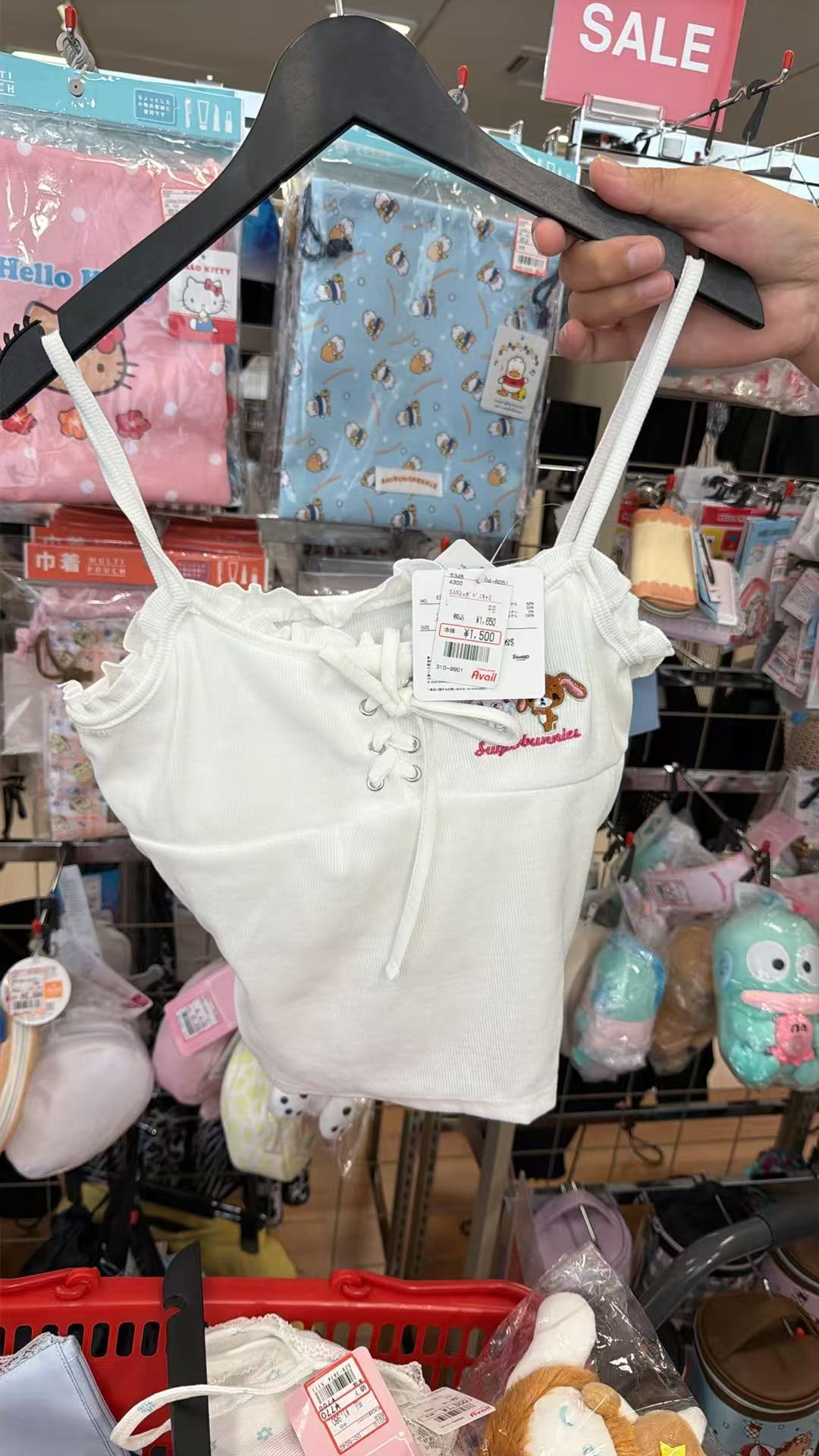 0526 三丽欧甜点兔 白色有绑带 L码数吊带背心 