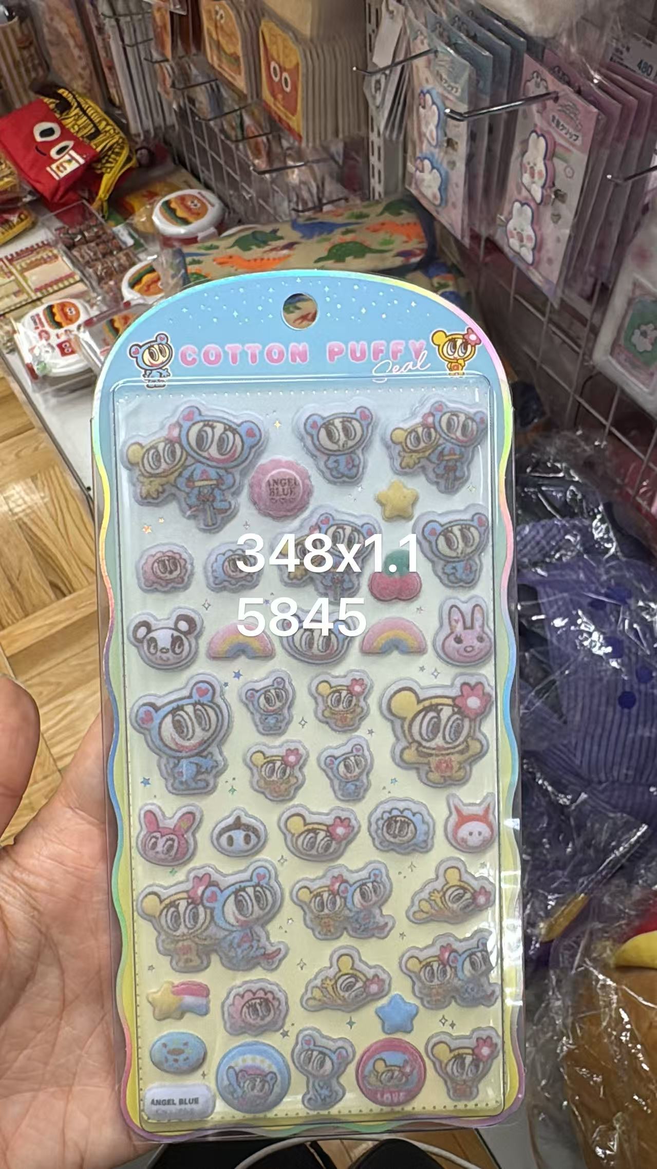 0526 折扣店 蓝猴子哑光 贴纸 
