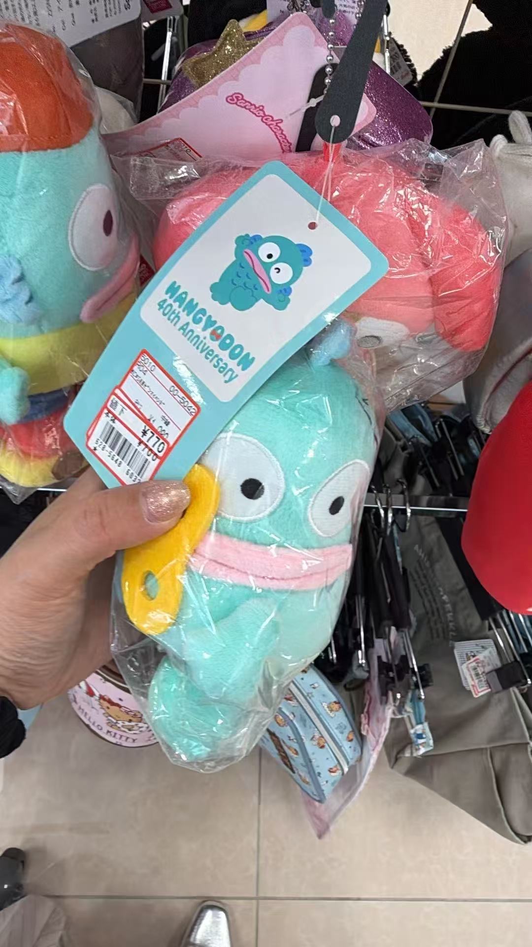 0526 三丽欧丑鱼侧身 毛绒挂件 