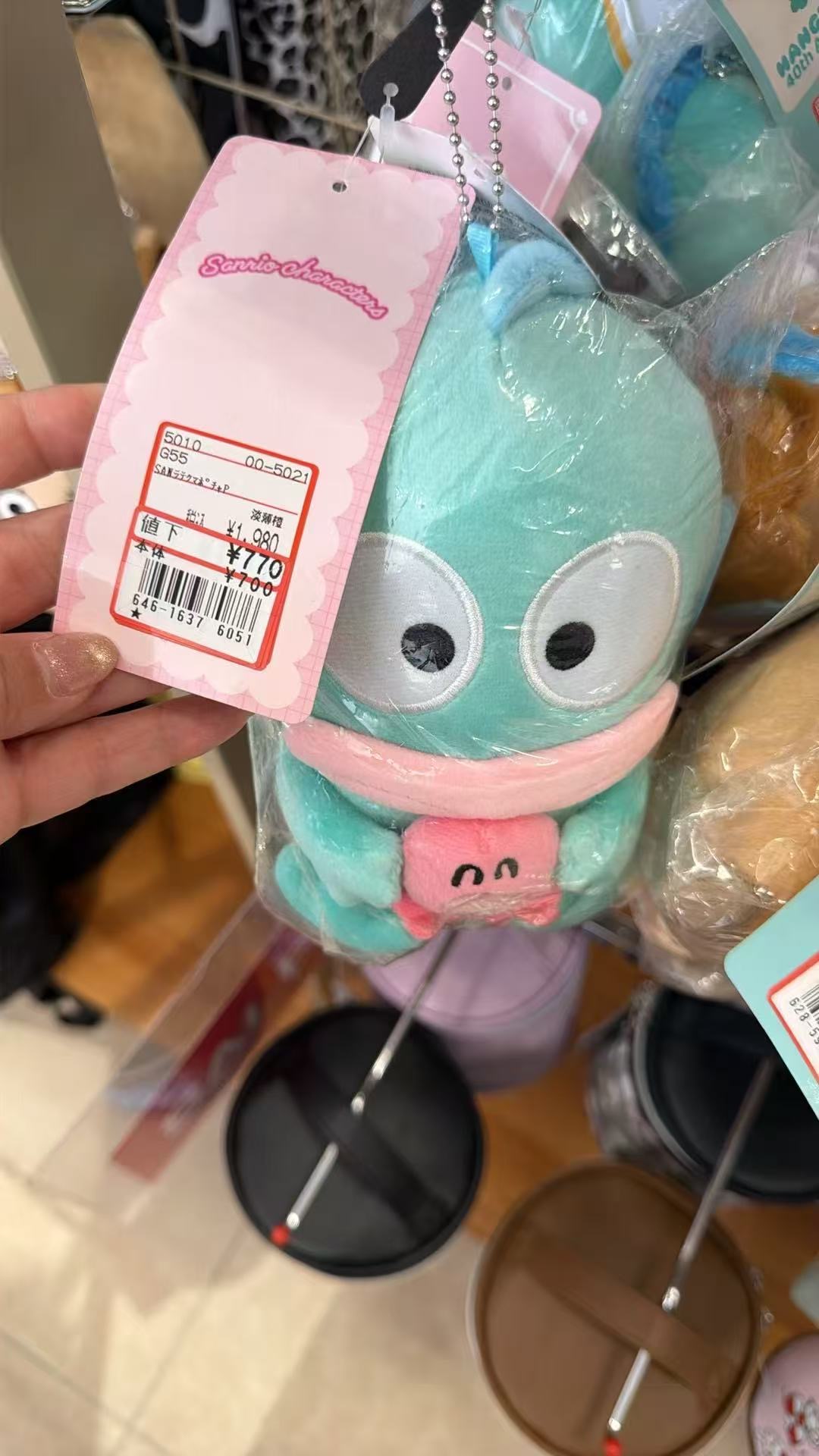 0526 三丽欧丑鱼抱小章鱼 毛绒挂件 （图价格不对