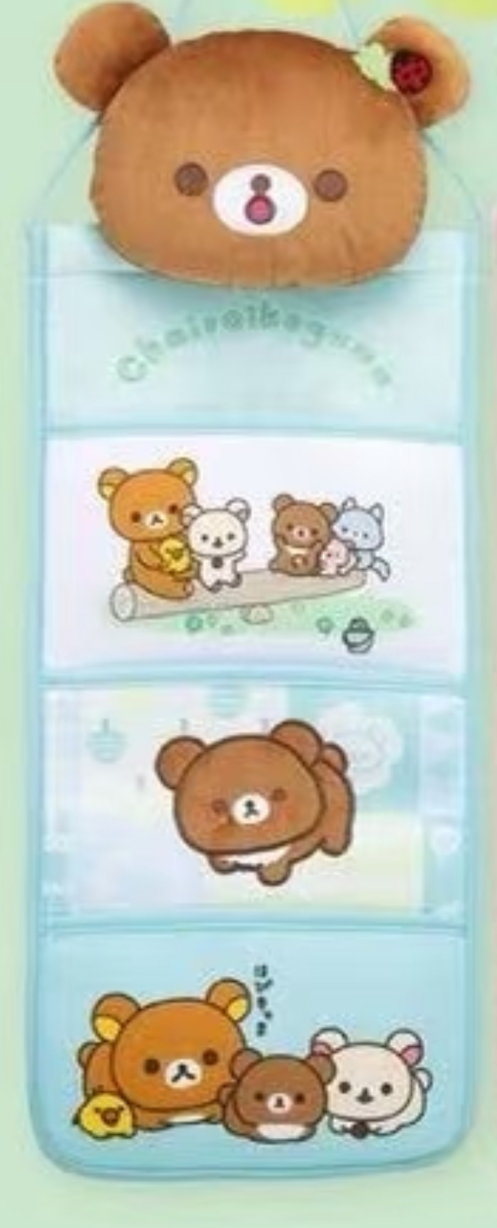 0526 轻松熊挂袋 蓝色 （订货）