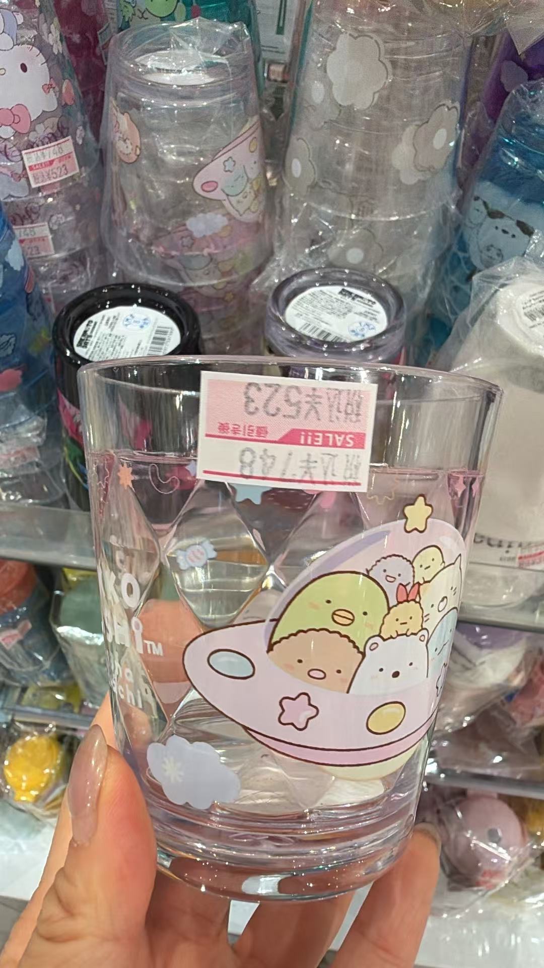 0527 角落生物 粉色 飞船杯子