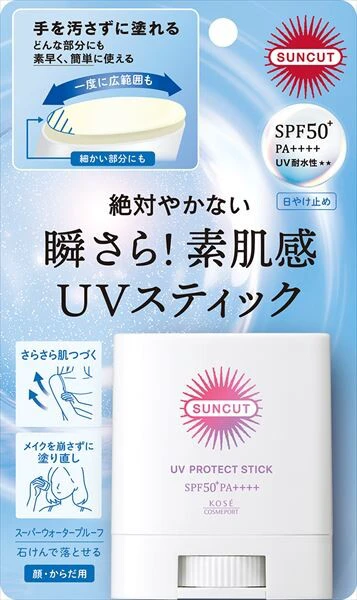 [高丝 Cosmeport] Suncut R Protect UV Stick [化妆品]
