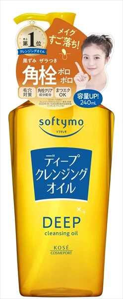 [高丝 Cosmeport] Softymo 深层卸妆油 [卸妆/洁面]
