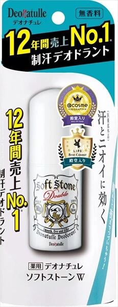 [Seebic] Deonatulle Soft Stone W [止汗/除臭剂]