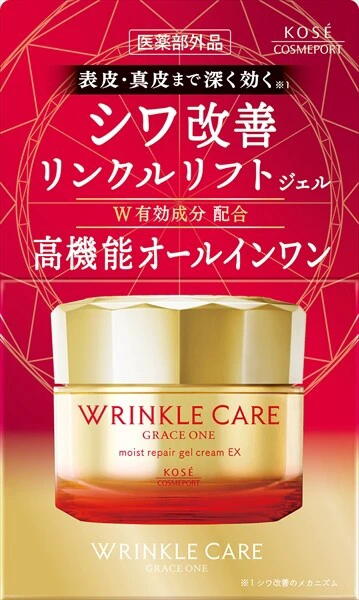 [高丝 Cosmeport] Grace One 抗皱保湿修护凝露 EX [化妆品]