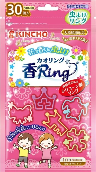 [日本精菊（金雀）] 驱蚊喷雾 Kaoring V 粉色 [杀虫剂/驱蚊剂]