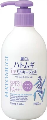 【熊野油】Reihaku Hatomugi 亮肤防晒乳液凝胶 SPF31 PA+++ 按压式