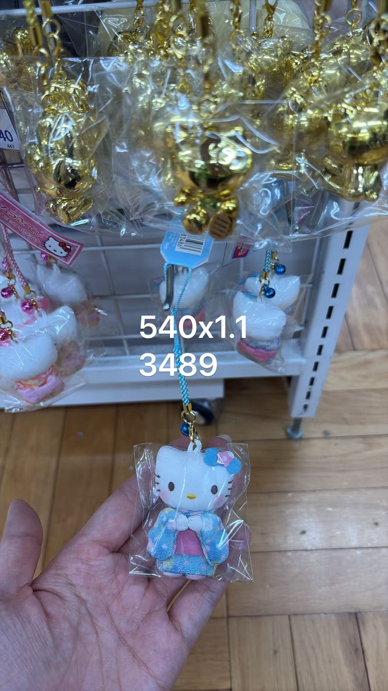 0527 折扣店 三丽欧蓝色和服 挂件