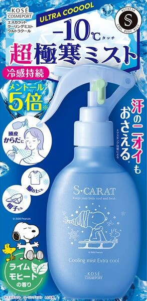 [高丝 Cosmeport] S-Carat 超清凉喷雾 [止汗/除臭剂]