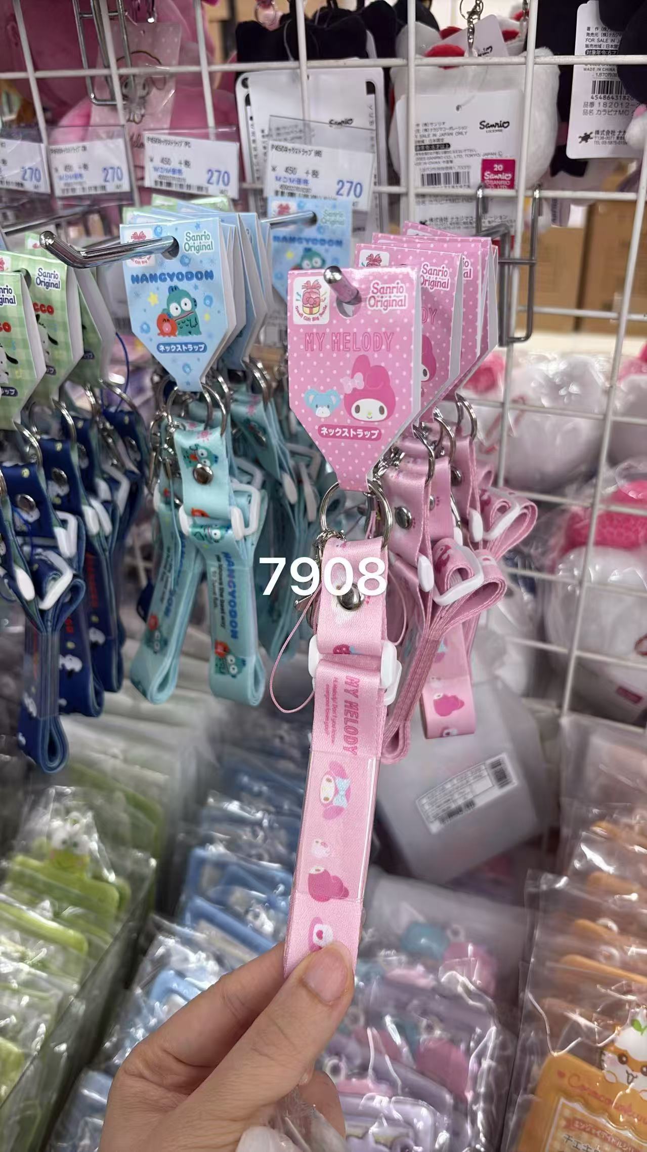 0527 折扣店 三丽欧美乐蒂挂绳 