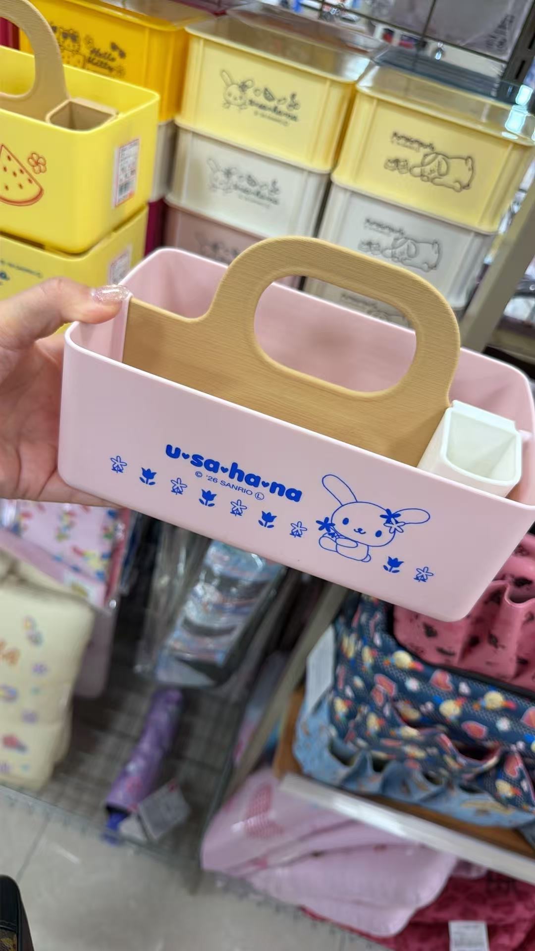 0527 三丽鸥 花小兔粉色分割收纳盒