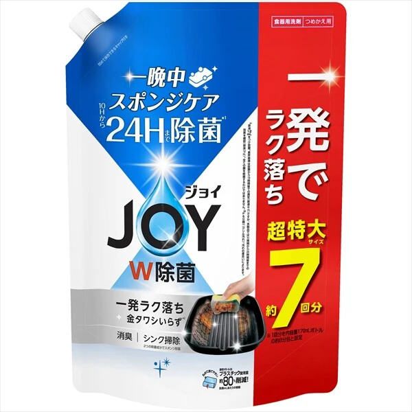 宝洁 Joy 浓缩型消毒洗洁精 - 超大容量