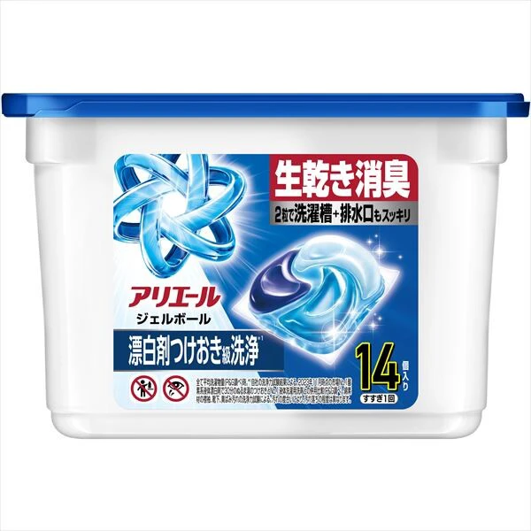 [宝洁] Ariel 凝胶球 Pro 主机