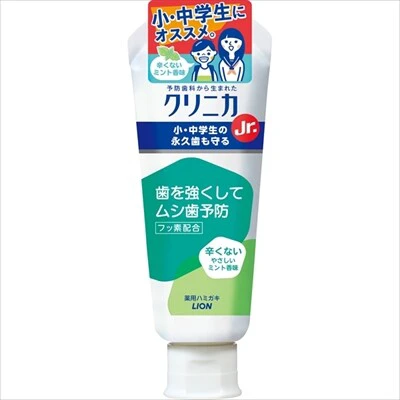 [狮牌] Clinica Jr. 牙膏 - 温和薄荷味 [牙膏]