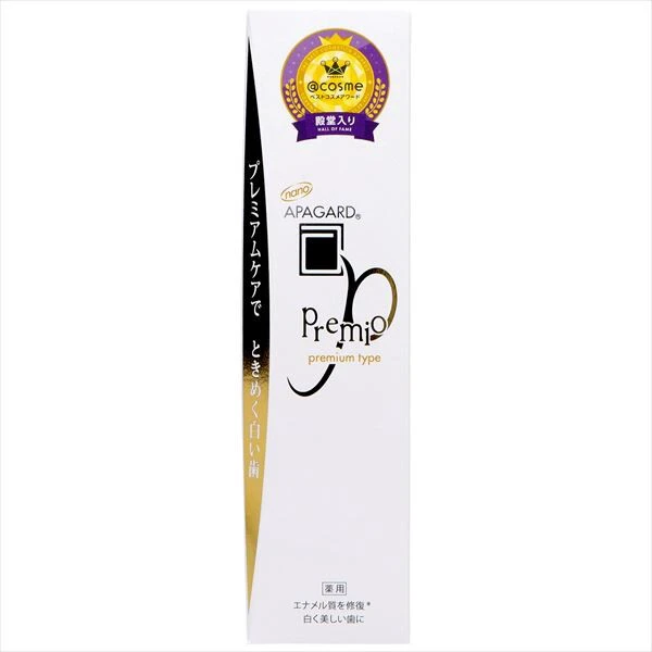 [Sangi] Apagard Premio [牙膏]