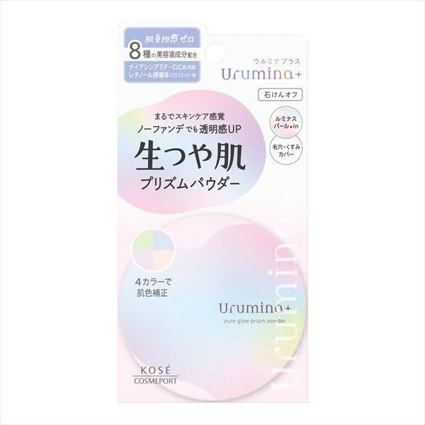 [高丝 Cosmeport] Ulmina Plus 亮采蜜粉 [彩妆]