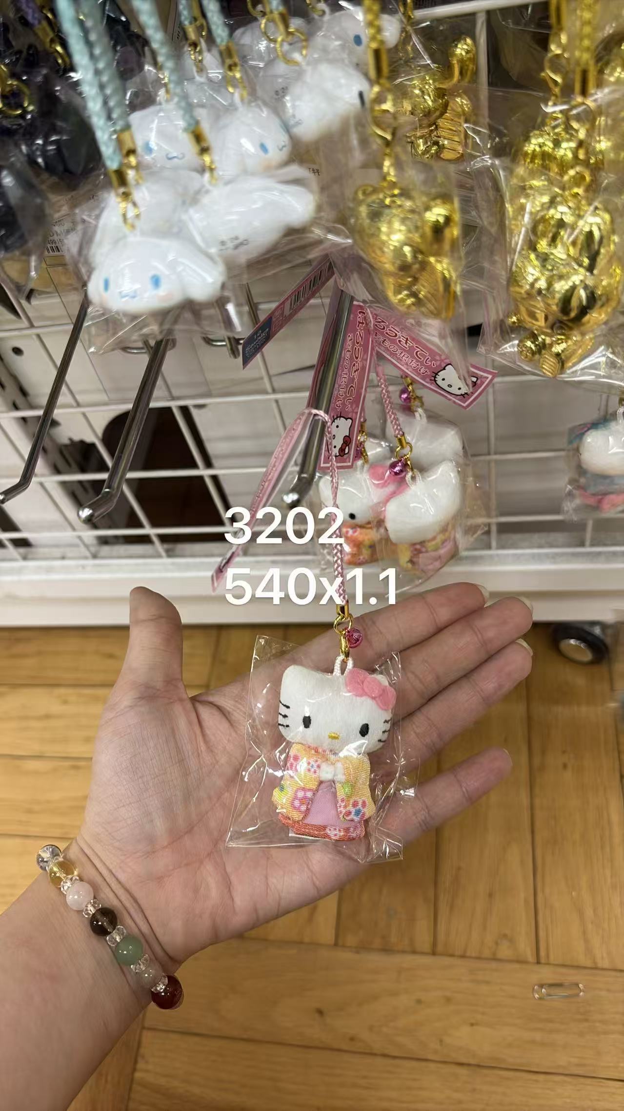 0527 折扣店 kt彩色和服挂件