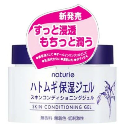 [Immu] Naturie 护肤凝胶 [化妆品]