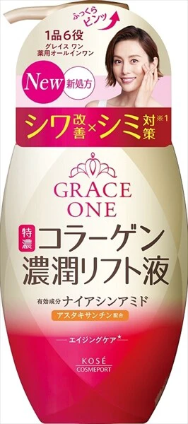 [高丝 Cosmeport] Grace One 药用抗皱紧致乳液 [化妆品]