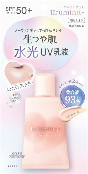 [高丝 Cosmeport] Ulmina Plus 焕采水润粉饼 UV 乳液 01（自然米色）
