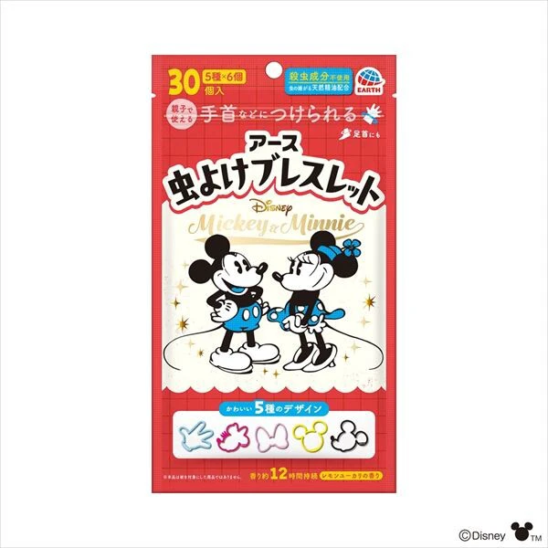 [地球制药] 米奇米妮驱虫手环 [杀虫剂]