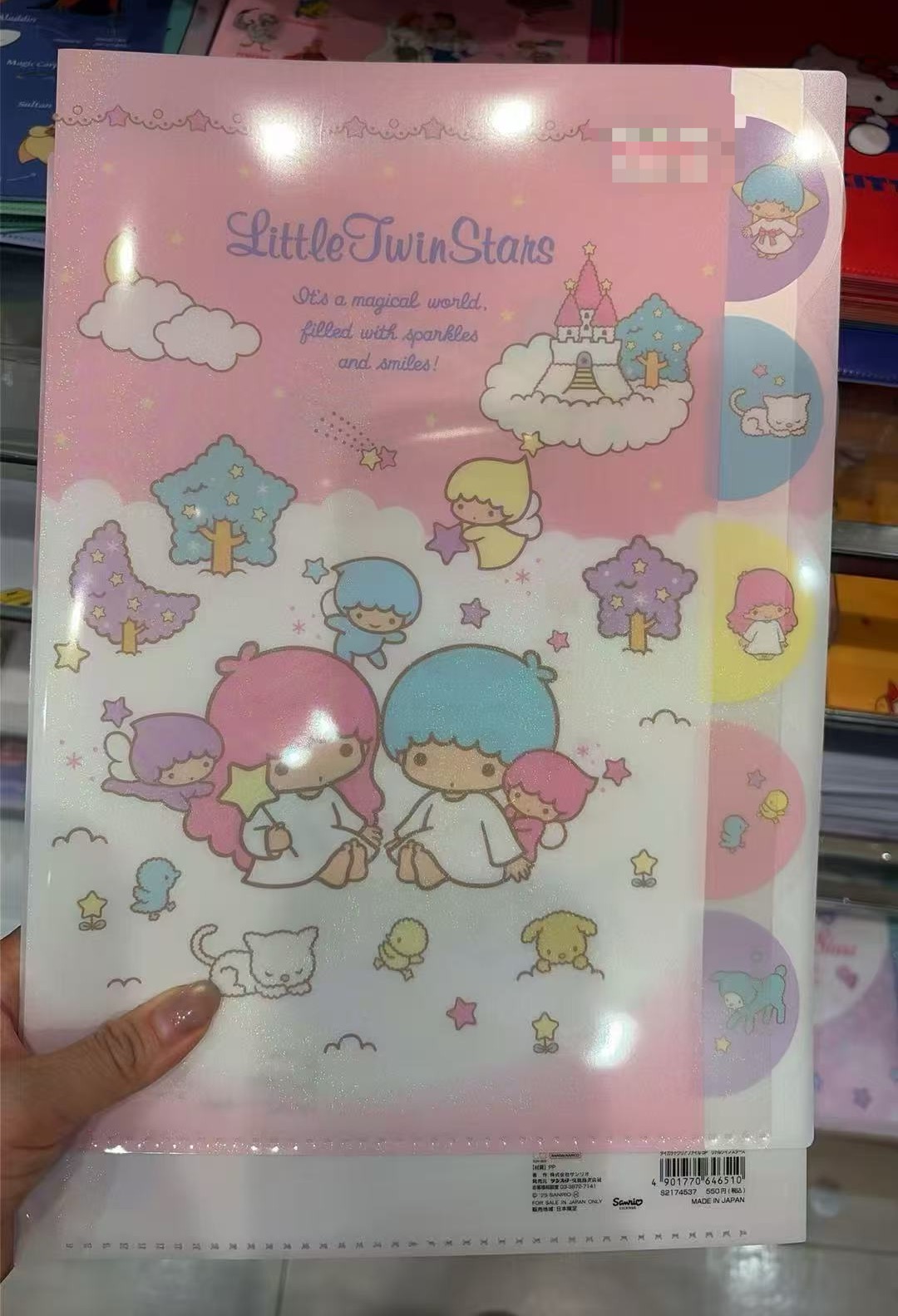 0527 折扣店 三丽欧双子星文件夹 