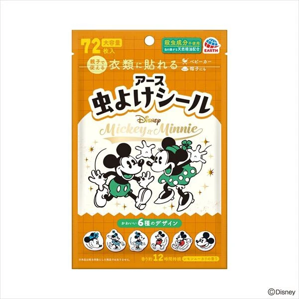 [地球制药] 米奇米妮驱蚊贴纸 [杀虫剂]