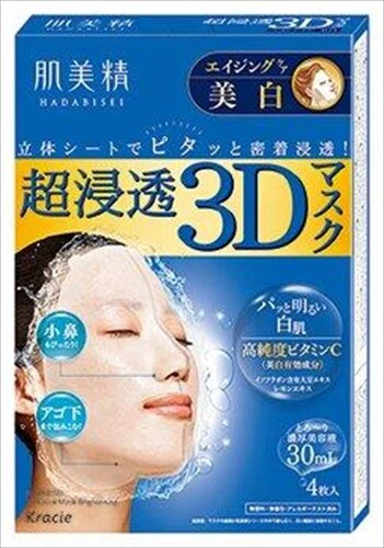 Kracie Hadabisei 超渗透3D面膜 抗衰老（美白）[准药品][片状面膜]