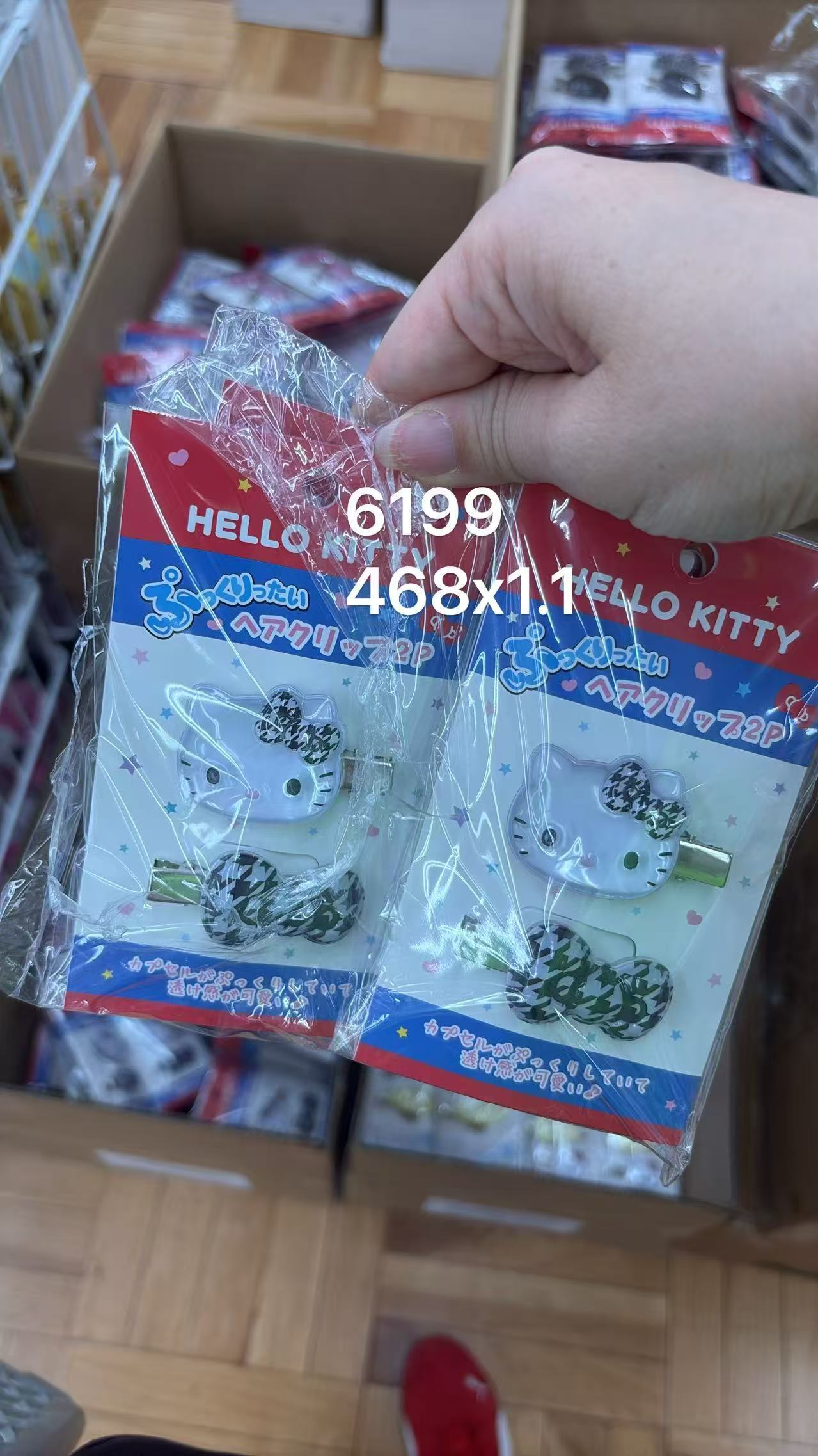 0527 折扣店 三丽鸥kitty和黑白印花蝴蝶结 发夹一对