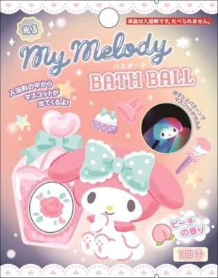 [Santan] My Melody 夜光浴球 [沐浴添加剂]