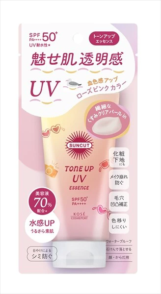 [高丝 Cosmeport] Suncut Tone Up UV Essence 玫瑰粉 [防晒/紫外线防护]