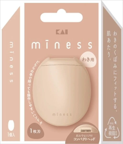 [KAI Corporation] GA0133 Miness 腋下剃须刀 [女士剃须刀]