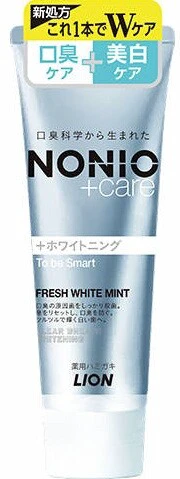 [狮王] NONIO Plus 美白牙膏