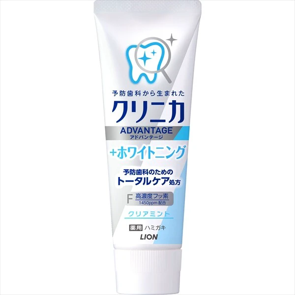 [狮牌] Clinica Advantage+ 美白牙膏 清凉薄荷味 [牙膏]