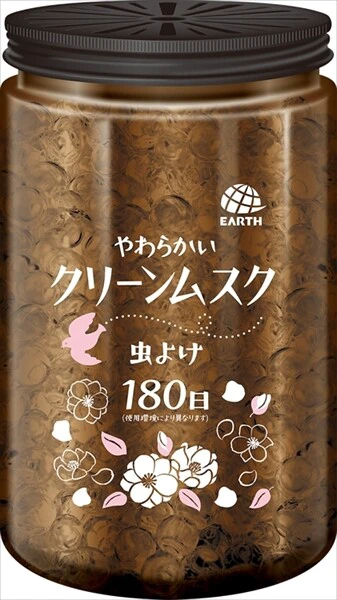 地球制药】Mamoroom精华驱蚊珠，180天用量，柔和洁净麝香
