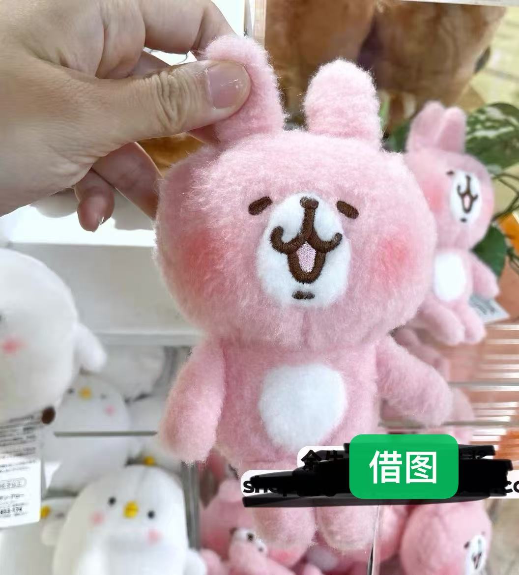 0525 折扣店 粉色眯眯眼兔子 毛绒挂件