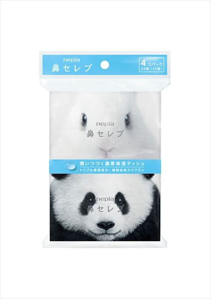 [Oji Nepia] Nepia Hana 名人口袋纸巾 4 片装 [纸巾]