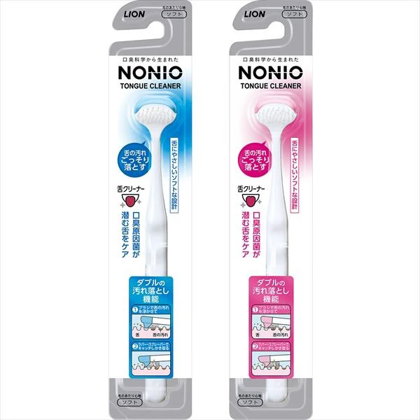 [Lion] NONIO 舌苔清洁器 [舌苔清洁器] 颜色随机