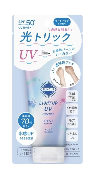 [高丝 Cosmeport] Suncut Light Up UV Essence [防晒/紫外线防护]