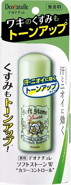 [Seebic] Deonatulle Soft Stone W Color Control [止汗/除臭剂]