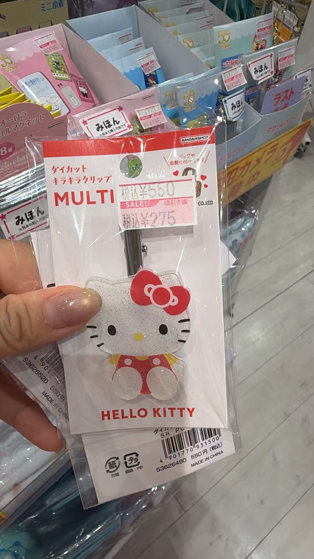 0527 三丽欧红色kt 亮闪闪发夹
