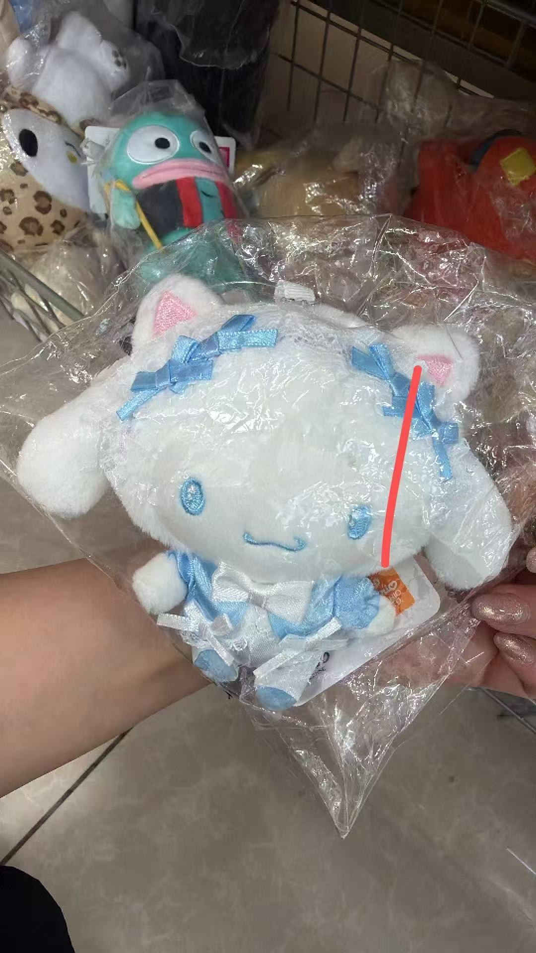 0527 三丽鸥玉桂狗（Cinnamoroll）主题的洛丽塔风毛绒挂件